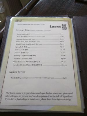 Menu 9/9 at Liutaio Music Cafe & Shop in Cambridge