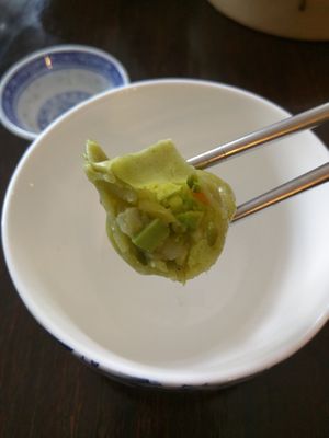 Vegan Mandu (4 Pcs) [£3.50] at Liutaio Music Cafe & Shop in Cambridge