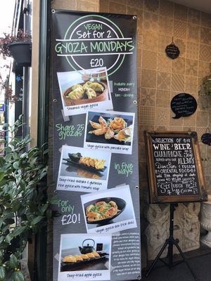 Monday gyoza set menu at Liutaio Music Cafe & Shop in Cambridge