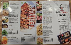 Menu at Teriyaki House in Hardy
