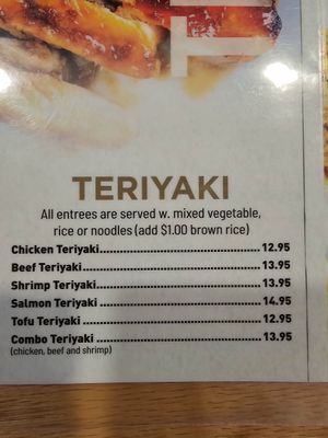 Menu at Teriyaki House in Hardy