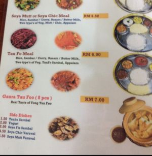 menu at Gopala in Kuala Lumpur