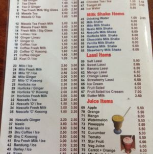   at Gopala in Kuala Lumpur