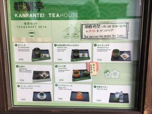The menu at Kanrantei Tea House in Matsushima