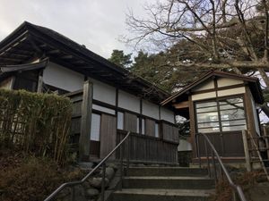 Kanrantei Tea House at Kanrantei Tea House in Matsushima