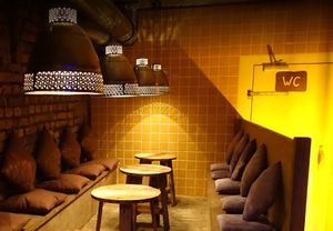 cozy at Im Herzen Afrikas in Frankfurt