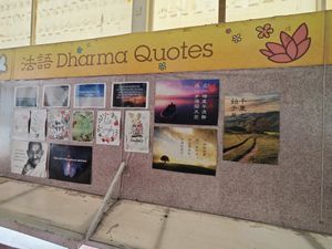  at Dharma Realm Guan Yin Sagely Monastery in Kuala Lumpur