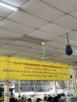 Sign Inside   at Dharma Realm Guan Yin Sagely Monastery in Kuala Lumpur