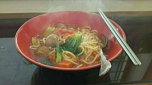 紅燒川味麵 at Xiang Zuo Xiang You - ID Pasta in Kaohsiung