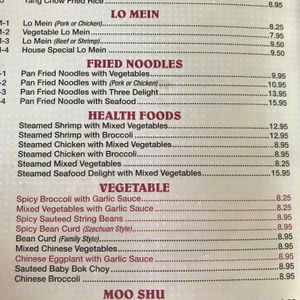 Vegetable menu at Lucky Garden in Hallowell