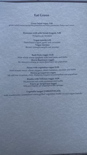 👍🏽  at Carpe Diem in Zakynthos