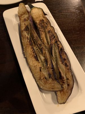 Baked eggplant appetizer   at Wild Ginger in Brooklyn