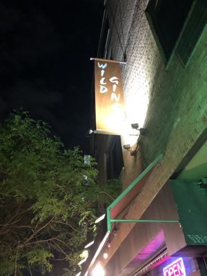 Front door   at Wild Ginger in Brooklyn