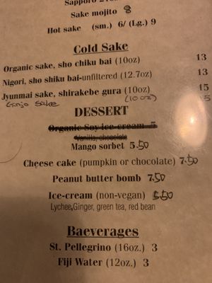   at Wild Ginger in Brooklyn