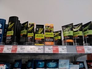 Alverde own brand has many vegan items at DM Drogerie Markt - Piata Victoriei in Timisoara