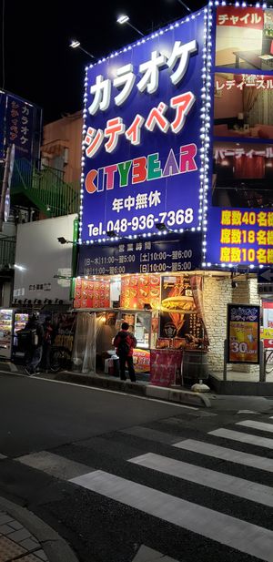 Power kebab booth at Power Kebab in Saitama