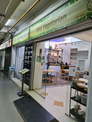 Air con area , next next next unit 7/10/21 at SHU Vegetarian 蔬方斋 - Ang Mo Kio  in Northeast Singapore