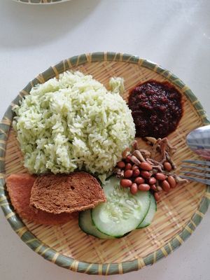 Nasi lemak at SHU Vegetarian 蔬方斋 - Ang Mo Kio  in Northeast Singapore