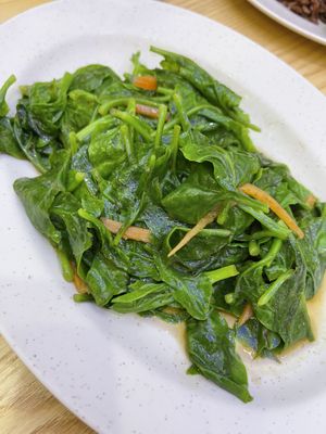 Emperor Spinach at SHU Vegetarian 蔬方斋 - Ang Mo Kio  in Northeast Singapore