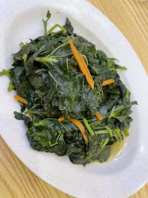 Sweet Potatoes Leaves  at SHU Vegetarian 蔬方斋 - Ang Mo Kio  in Northeast Singapore