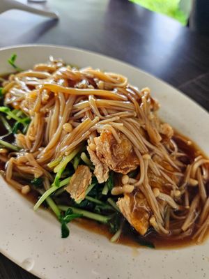 ~ 26/11/23 at SHU Vegetarian 蔬方斋 - Ang Mo Kio  in Northeast Singapore