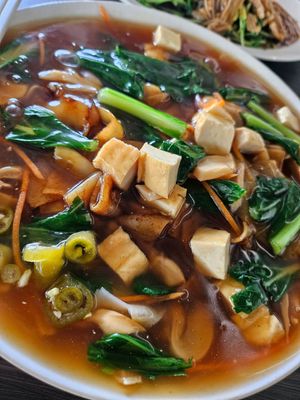 Hor Fun no mock ~ 26/11/23 at SHU Vegetarian 蔬方斋 - Ang Mo Kio  in Northeast Singapore
