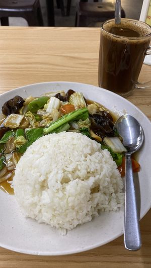   at SHU Vegetarian 蔬方斋 - Ang Mo Kio  in Northeast Singapore