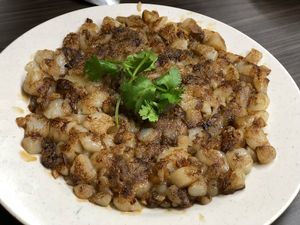 Eggless stir fried carrot cake at SHU Vegetarian 蔬方斋 - Ang Mo Kio  in Northeast Singapore