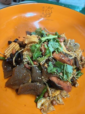 Mala one at SHU Vegetarian 蔬方斋 - Ang Mo Kio  in Northeast Singapore