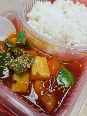 Sweet and sour "pork" rice. Nice and chewy. at SHU Vegetarian 蔬方斋 - Ang Mo Kio  in Northeast Singapore