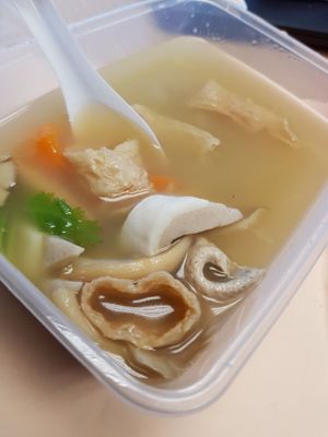 "Piggy stomach" soup. at SHU Vegetarian 蔬方斋 - Ang Mo Kio  in Northeast Singapore