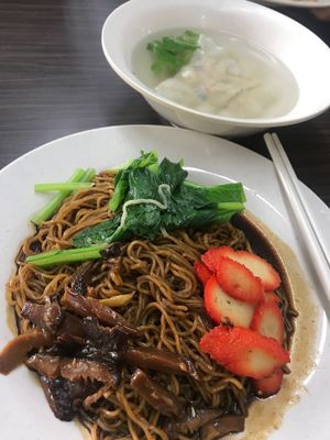Wanton Noodles  at SHU Vegetarian 蔬方斋 - Ang Mo Kio  in Northeast Singapore