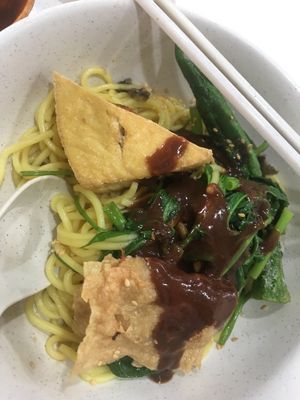 Dry Yong Tau Foo noodles  at SHU Vegetarian 蔬方斋 - Ang Mo Kio  in Northeast Singapore