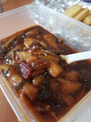 Eggplant with preserved vege - Food Panda delivery at SHU Vegetarian 蔬方斋 - Ang Mo Kio  in Northeast Singapore