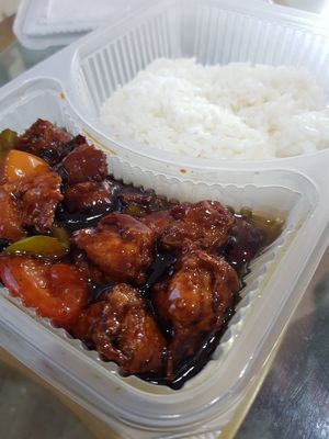 Gong Bao Chicken rice (Food Panda) at SHU Vegetarian 蔬方斋 - Ang Mo Kio  in Northeast Singapore