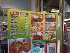  at Fu Yuan 福缘素食 - Blk 86 Bedok North in East Singapore