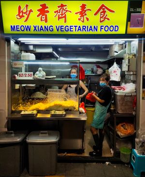 Stall front at Meow Xiang Vegetarian  妙香斋素食 - Bedok in East Singapore