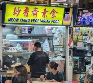 No queue today at 1pm at Meow Xiang Vegetarian  妙香斋素食 - Bedok in East Singapore
