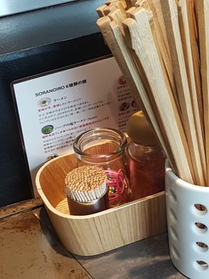 Hairbands available incase you have long hair!!! Haha at Soranoiro in Tokyo