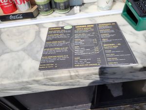 Menu, May 2022 at Vburger Camden in North West London