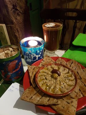 Babaganoush (aubergine) at My Village Hawraman Cafe in North West London