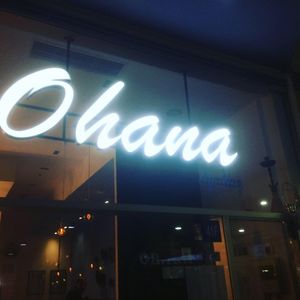 Front door. at Ohana By Naz in Lisbon