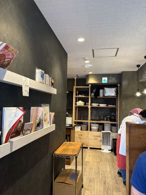inside   at Vegefirst in Nagoya