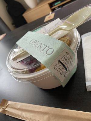 Keema curry bento at Vegefirst in Nagoya