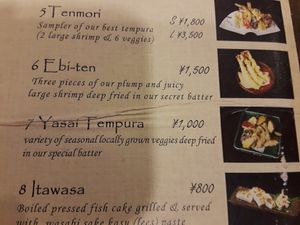 Yasai tempura is vegan at Kobayashi Soba in Matsumoto