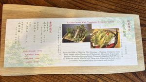   at Kobayashi Soba in Matsumoto