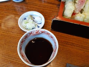 Condiments for cold soba at Kobayashi Soba in Matsumoto
