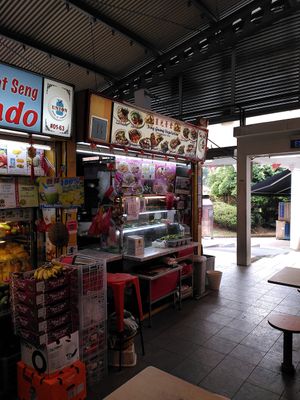 Stall at Xing Guang Vegetarian 星光素食 in Central Singapore