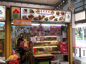 Stall front at Xing Guang Vegetarian 星光素食 in Central Singapore