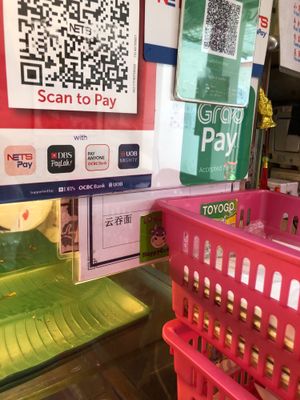 HappyCow sticker  at Xing Guang Vegetarian 星光素食 in Central Singapore